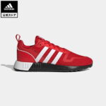 【公式】アディダス adidas 返品可 Multix スポーツウェア メンズ シューズ・靴 スニーカー 赤 レッド GZ3534 ローカット