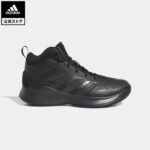 【公式】アディダス adidas 返品可 バスケットボール Cross Em Up 5 ワイド / Cross Em Up 5 Wide メンズ レディース シューズ・靴 スポーツシューズ 黒 ブラック GW4694 バッシュ