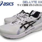 asics GEL-LYTE XXX WHITE / BLACK メンズ スニーカー ローカット カジュアルシューズ 大きいサイズ 靴 紳士靴 柔らかい 履きやすい