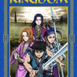 【輸入盤DVD】KINGDOM: SEASON TWO (6PC) (アニメ)