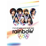 ソニーミュージックマーケティング ジャニーズWEST/ ジャニーズWEST LIVE TOUR 2021 rainboW 通常盤【DVD】 【代金引換配送不可】