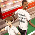 アニメ「風が強く吹いている」 Vol.4 DVD 初回生産限定版 [ 大塚剛央 ]