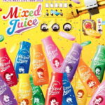 ジャニーズ WEST LIVE TOUR 2022 Mixed Juice(DVD通常盤) [ ジャニーズWEST ]