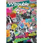 ジャニーズWEST／ジャニーズWEST LIVE TOUR 2020 W trouble《通常盤》 【DVD】