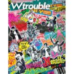 ジャニーズWEST／ジャニーズWEST LIVE TOUR 2020 W trouble (初回限定) 【DVD】