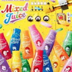 ジャニーズWEST LIVE TOUR 2022 Mixed Juice（通常盤） [DVD]