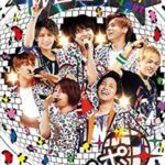 ジャニーズWEST 1st Tour パリピポ（通常盤） [DVD]