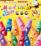 【送料無料】 ジャニーズWEST / ジャニーズWEST LIVE TOUR 2022 Mixed Juice 【DVD】通常盤 【DVD】