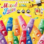 【送料無料】ジャニーズ WEST LIVE TOUR 2022 Mixed Juice(通常盤)【DVD】/ジャニーズWEST[DVD]【返品種別A】