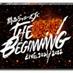 関西ジャニーズJr. LIVE 2021-2022 THE BEGINNING〜狼煙〜 DVD 新品 送料無料