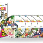 世界名作童話 　DVD6枚組　楽しいアニメで日本語と英語が学べる！