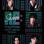 【新品】1週間以内発送【初回限定盤】【DVD】King & Prince CONCERT TOUR 2021 ～Re:Sense～ キング アンド プリンス ジャニーズ