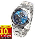 【10%OFFクーポン＆1/5は店内ポイント最大39倍！】セイコー逆輸入 クロノグラフ SEIKO 腕時計 クロノグラフ SND193