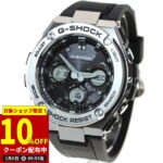 【10%OFFクーポン＆1/5は店内ポイント最大39倍！】G-SHOCK ジーショック G-STEEL GST-W110-1AJF メンズ 腕時計 電波ソーラー アナデジ シルバー ブラック Gショック Gスチール CASIO