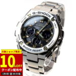 【10%OFFクーポン＆1/5は店内ポイント最大39倍！】G-SHOCK 電波 ソーラー 電波時計 ブラック×ゴールド G-STEEL カシオ Gショック Gスチール CASIO 腕時計 アナデジ タフソーラー GST-W110D-1A9JF