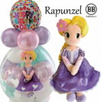 ラプンツェル バルーンラッピング♪ バルーン電報（電報）結婚式 誕生日 母の日 塔の上のラプンツェル Tangled ぬいぐるみ ディズニー ウェルカムドール