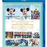 【特典】東京ディズニーシー 20周年 アニバーサリー・セレクション　Part 4：2018-2022【Blu-ray】(メッセージカード付ギフトバッグ) [ (ディズニー) ]