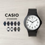 【10年保証】【日本未発売】CASIO STANDARD カシオ スタンダード 腕時計 時計 ブランド メンズ レディース キッズ 子供 男の子 女の子 チープカシオ チプカシ アナログ ブラック 黒 ゴールド 金 ブルー 青 カーキ オレンジ ホワイト 白 海外モデル ギフト プレゼント