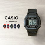 【10年保証】【日本未発売】CASIO STANDARD カシオ スタンダード 腕時計 時計 ブランド メンズ レディース キッズ 子供 男の子 女の子 チープカシオ チプカシ デジタル 日付 カレンダー ブラック 黒 ネイビー カーキ レッド 赤 オレンジ 海外モデル ギフト プレゼント