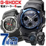 ＼1,730円OFFクーポン／5日は+4倍で店内ポイント最大37倍 G-SHOCK 電波 ソーラー 電波時計 AWG-M100 アナデジ 腕時計 カシオ Gショック ブラック 選べるモデル