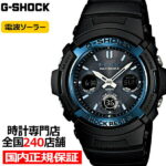 【初売り10%OFFクーポン】G-SHOCK ジーショック AWG-M100A-1AJF カシオ メンズ 腕時計 電波ソーラー ブラック ベーシック 国内正規品