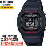 【初売り10%OFFクーポン】G-SHOCK ジーショック GW-B5600HR-1JF カシオ メンズ 腕時計 電波ソーラー デジタル ブラック スピード スクエア 反転液晶 国内正規品