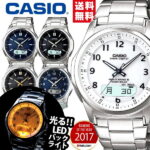 じゅん散歩で紹介★送料無料 テレビ朝日 ロッピング ソーラー電波時計 カシオ CASIO 腕時計 メンズ 多機能 楽天年間ランキング受賞!! 正規品 ソーラー 電波 ブランド 日付 マルチバンド6 ギフト 5気圧 防水 白 男性 ビジネス プレゼント 誕生日 人気 ラッピング無料