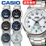 じゅん散歩で紹介!!【送料無料】ソーラー電波時計 カシオ 腕時計 メンズ CASIO 正規品 ソーラー 電波 ブランド マルチバンド6 電波腕時計 5気圧 防水 男性 紳士 ビジネス 人気 防災 就職 御祝 新生活 遅れてごめんね クリスマス プレゼント ギフト ロッピング TV 紹介 xmas