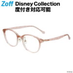 ウェリントン型めがね｜Disney Collection Classic Line｜ゾフ（Zoff） Disneyzone 度付きメガネ 度入りめがね ダテメガネ 眼鏡 レディース おしゃれ zoff_dtk【ZC211001_28E1 ZC211001-28E1 レッドグラデーション】【51□18-142】【アウトレット/SALE/セール】