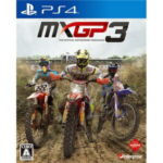 インターグロー MXGP3 - The Official Motocross Videogame【PS4ゲームソフト】