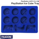 PALADONE Ice Cube Tray / PlayStation (TM) 公式ライセンス品 # MSY8477PS パラドン [2022]