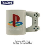 PALADONE PlayStation 1st Gen Controller Mug PlayStation 公式ライセンス品 # PLDN-012-N パラドン (キッチン雑貨) プレーステーション [PSR]