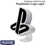 PALADONE Logo Light / PlayStation (TM) 公式ライセンス品 # MSY10240PS パラドン (照明) プレステ グッズ プレゼント