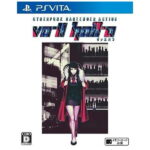 アクティブゲーミングメディア　PS　Vitaゲームソフト　VA-11 Hall-A(ヴァルハラ)