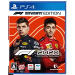 GAMESOURCEENTERTAI　PS4ゲームソフト　F1　2020　F1　Seventy　Edition　PLJM16668