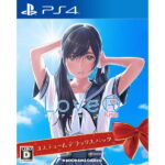 角川ゲームス　PS4ゲームソフト　LoveR　Kiss　コスチュームデラックスパック　PLJM16588