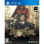 スパイクチュンソフト　PS4ゲームソフト　ZERO ESCAPE 刻のジレンマ