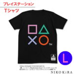 Tシャツ 半袖 プレイステーション 半袖Tシャツ 半そで メンズ メンズファッション 春 夏 トップス カットソー かっこいい クルーネック プリントTシャツ シェイプス プレステ PlayStation ゲーム ブラック 黒 L グッズ かわいい 【あす楽P】