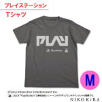 Tシャツ 半袖 プレイステーション 半袖Tシャツ 半そで メンズ メンズファッション 春 夏 トップス カットソー かっこいい クルーネック プリントTシャツ プレステ PlayStation ゲーム プレイ ミディアム グレー M グッズ かわいい 【あす楽P】