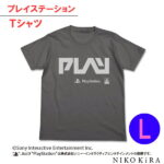 Tシャツ 半袖 プレイステーション 半袖Tシャツ 半そで メンズ メンズファッション 春 夏 トップス カットソー かっこいい クルーネック プリントTシャツ プレステ PlayStation ゲーム プレイ ミディアム グレー L グッズ かわいい 【あす楽P】