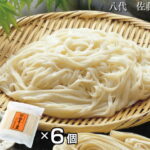 八代　佐藤養助　稲庭うどん徳用切落し550g×6個