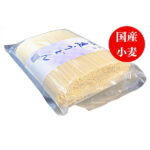 国産小麦使用 稲庭うどん 稲庭 手業 うどん 徳用太麺 740g