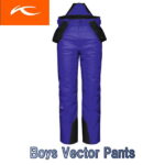 チュース KJUS 　世界のセレブリティご用達 高機能ジュニアスキーウェア　暖かい　パンツ BS15-801 BOYS VECTOR PANTs 28220 NIGHT BLUE