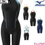 【店内商品3点以上でさらに3％OFFクーポン配布中】ミズノ MIZUNO 競泳水着 ジュニア女子 fina承認 ハーフスーツ（レースオープンバック） STREAM ACE ストリームフィットA N2MG0420