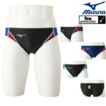 【店内商品3点以上でさらに3％OFFクーポン配布中】ミズノ MIZUNO 競泳水着 メンズ fina承認 Vパンツ STREAM ACE ストリームフィットA N2MB1025