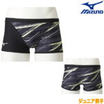 【クーポンで更に12%OFF対象】ミズノ MIZUNO 競泳水着 ジュニア男子 練習用 ショートスパッツ EXER SUITS U-Fit 競泳練習水着 Pre Futureグラフィック 2022年春夏モデル N2MB2471