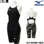 【高速割1500円OFFクーポン対象】ミズノ 競泳水着 レディース GX SONIC NEO SL ストリームライン Pre-Futureグラフィック Fina承認 ハーフスーツ 布帛素材 競泳全種目 短距離 中・長距離 選手向き MIZUNO 2022年最新モデル 高速水着 女性用 N2MG2205