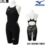 【高速割1500円OFFクーポン対象】ミズノ 競泳水着 レディース GX SONIC NEO AG オールジェネレーション Pre-Futureグラフィック Fina承認 ハーフスーツ 布帛素材 競泳全種目 短距離 中・長距離 選手向き MIZUNO 2022年最新 高速水着 女性用 N2MG2206