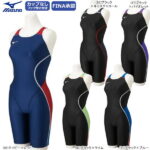 【あす楽対応】【新作10％OFF】MIZUNO ミズノ スイムウェア 女性用 レディース マスターズバック 競泳用水着 ハーフスーツ N2MG1240【FINA承認】【21AW】