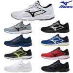 ミズノ ランニングシューズ メンズ レディース ジュニア スニーカー MIZUNO マキシマイザー24 K1GA2200 K1GA2202 MAXIMIZER24 幅広 ランニング ジョギング マラソン プレゼント 実用的 【物流発送商品】